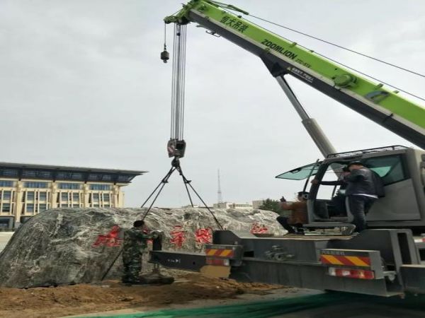 新城区吊车出租公司电话_-吊车出租过程容易产生的一些问题有